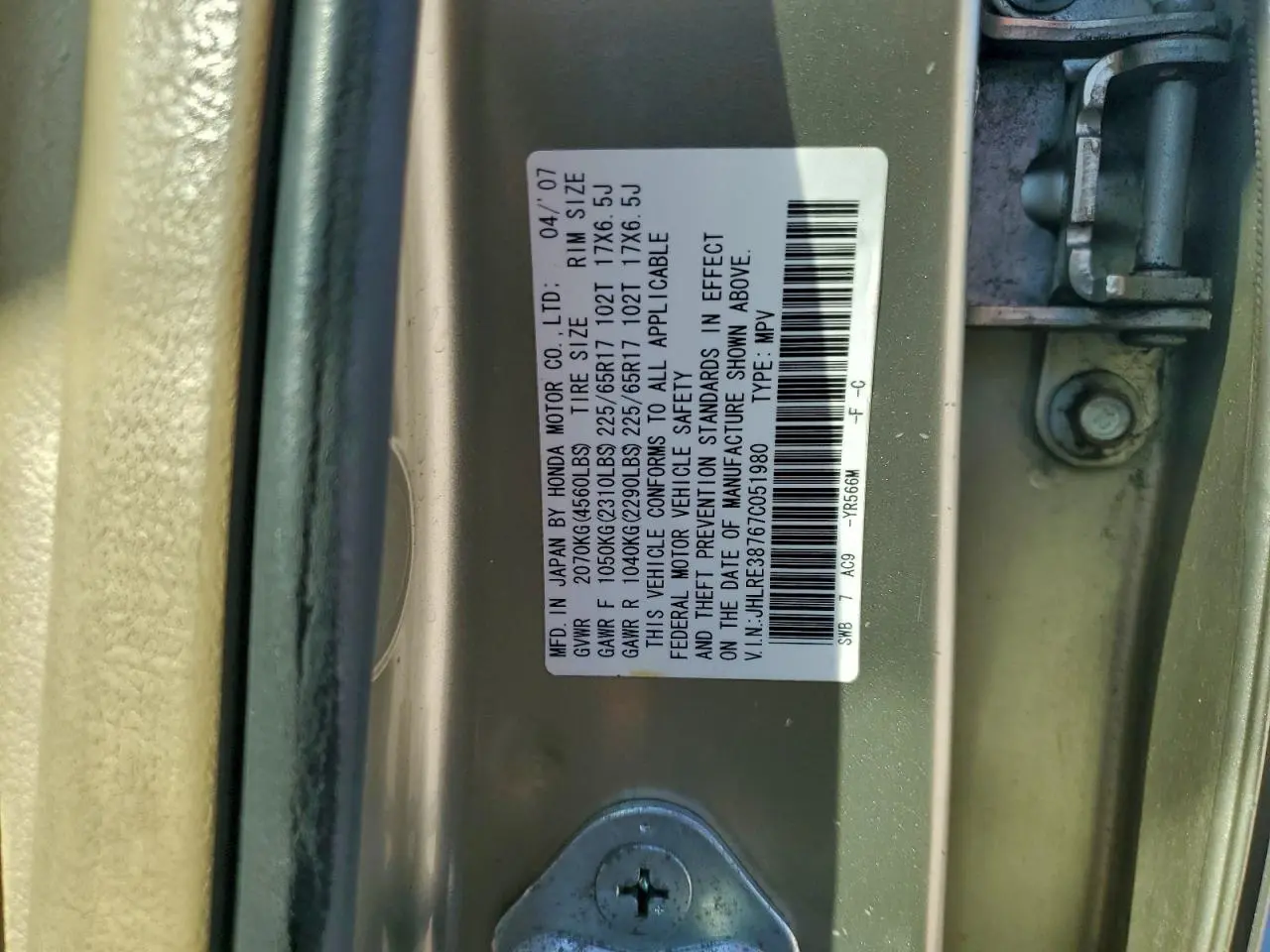 2007 HONDA CR-V