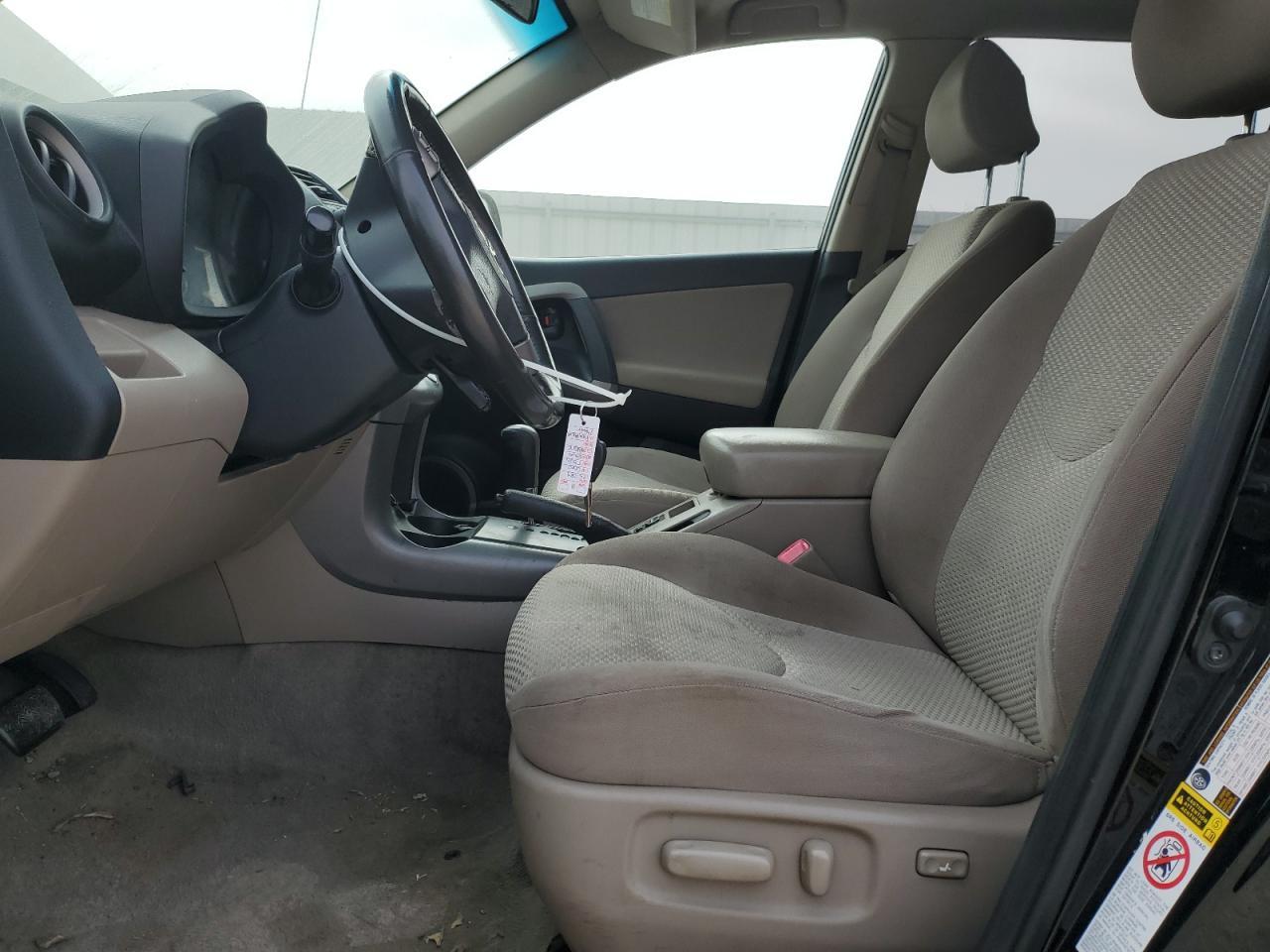 2007 TOYOTA RAV4