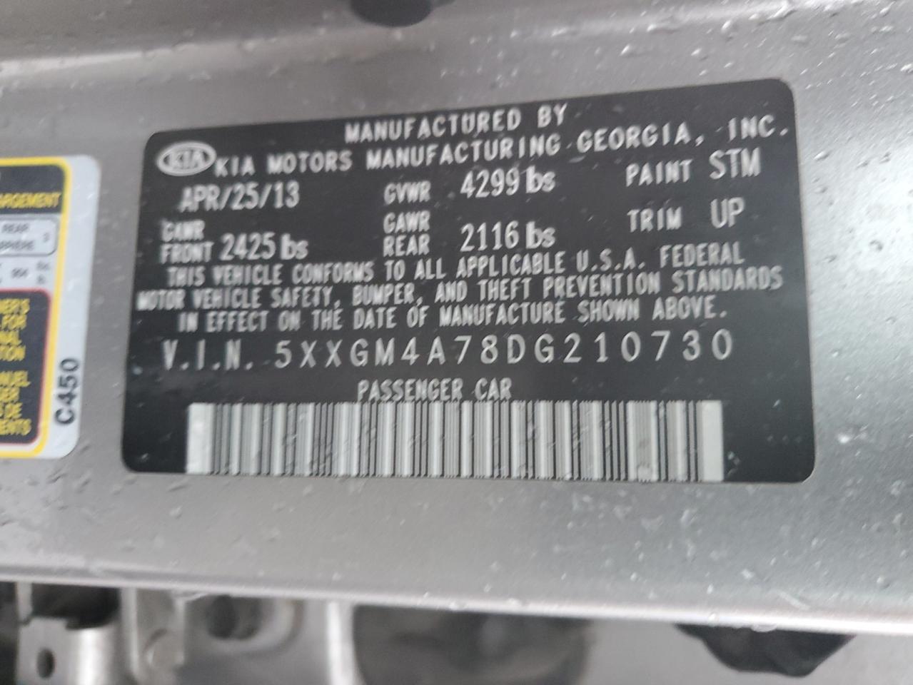 2013 KIA OPTIMA