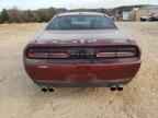 2017 DODGE Challenger