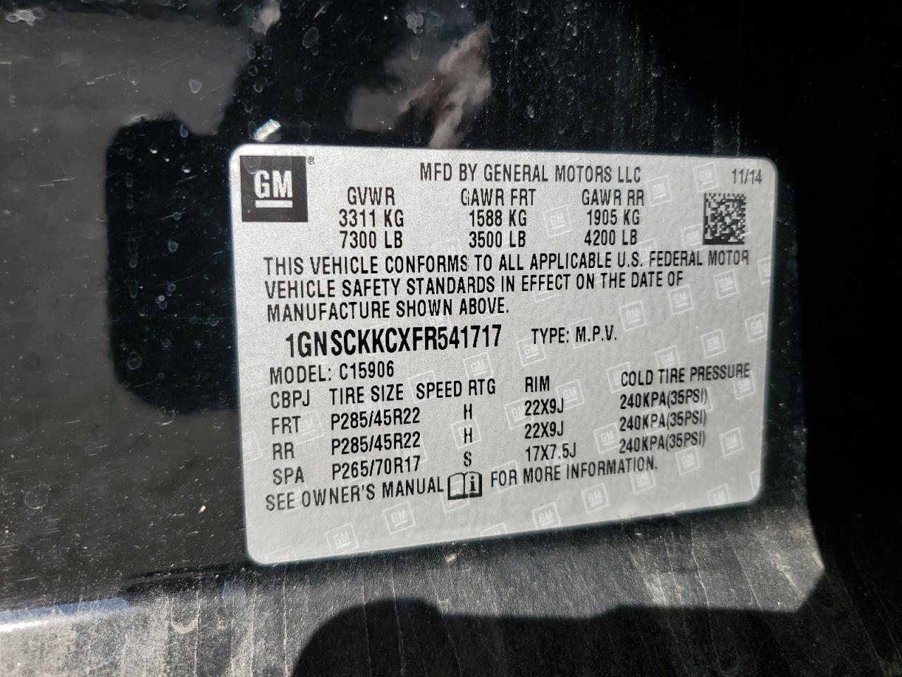 2015 CHEVROLET Suburban