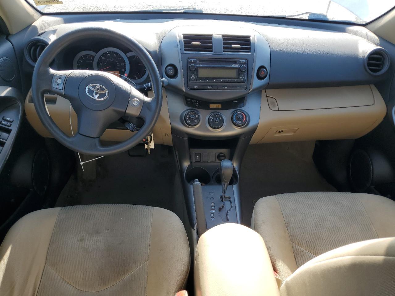 2012 TOYOTA RAV4