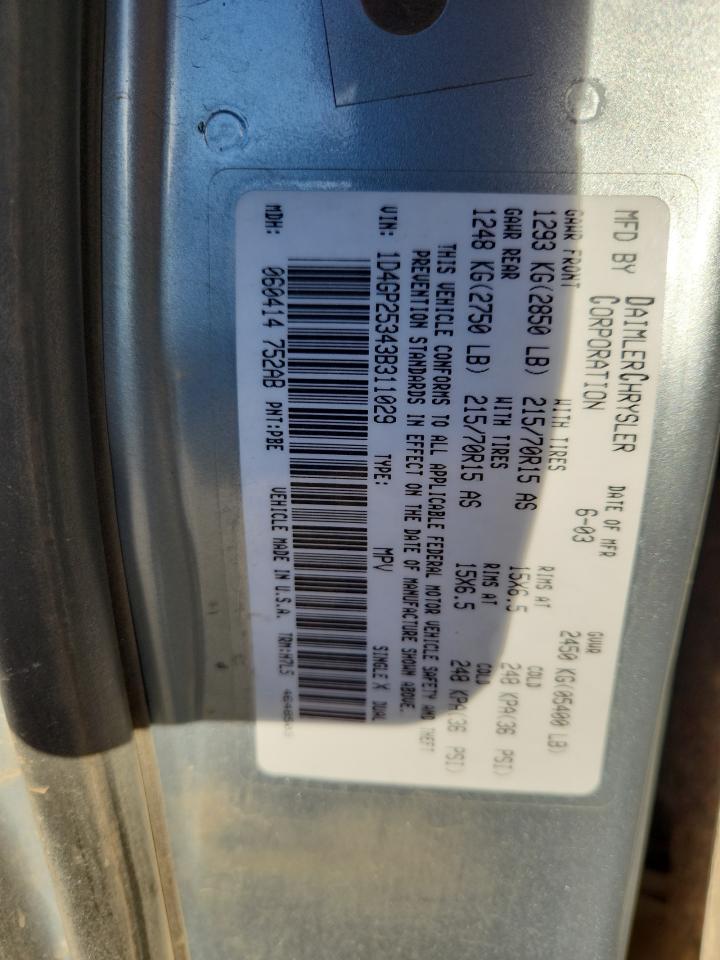 2003 DODGE CARAVAN