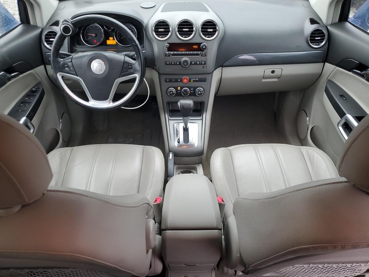 2008 SATURN Vue