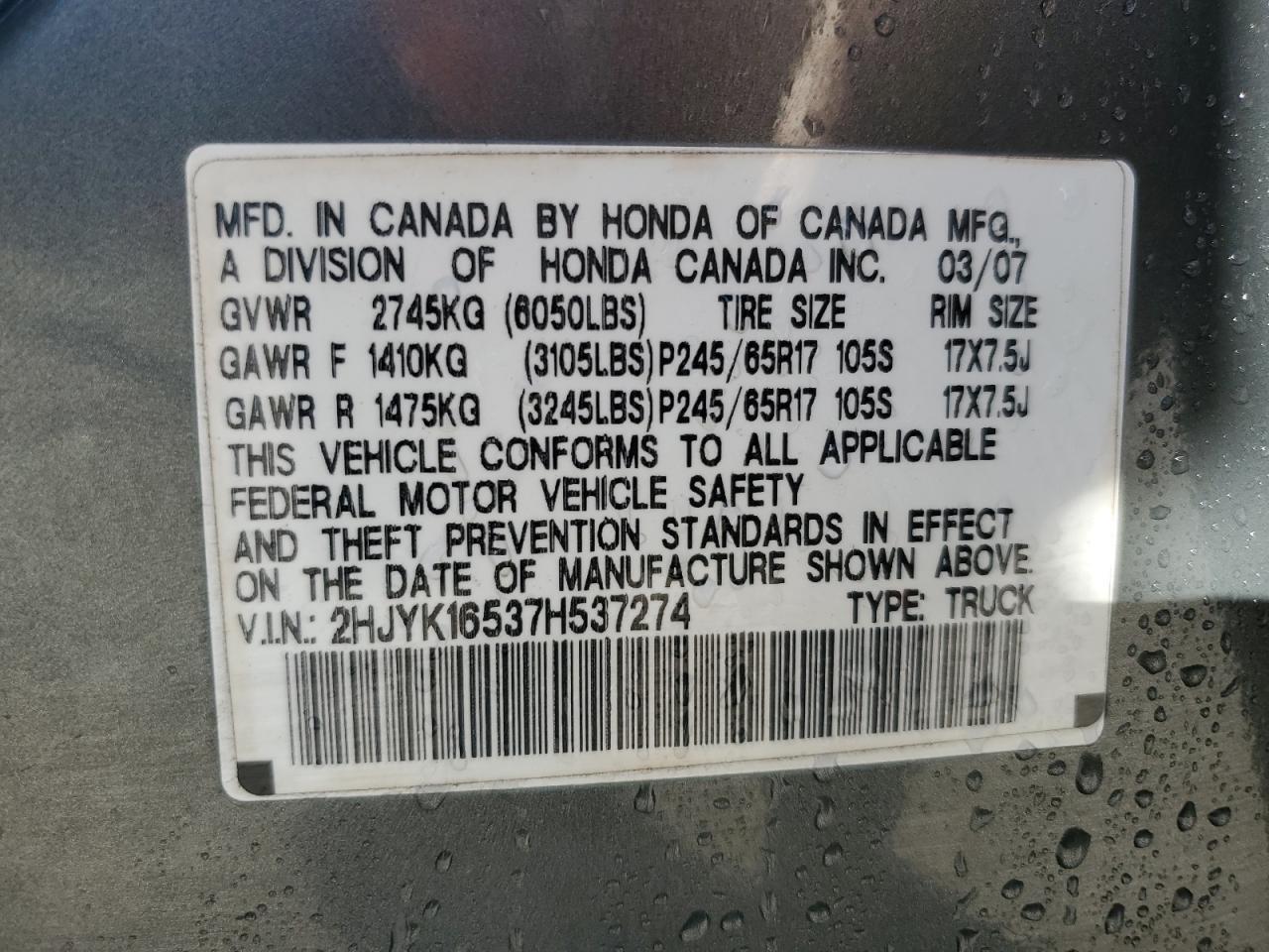 2007 HONDA Ridgeline