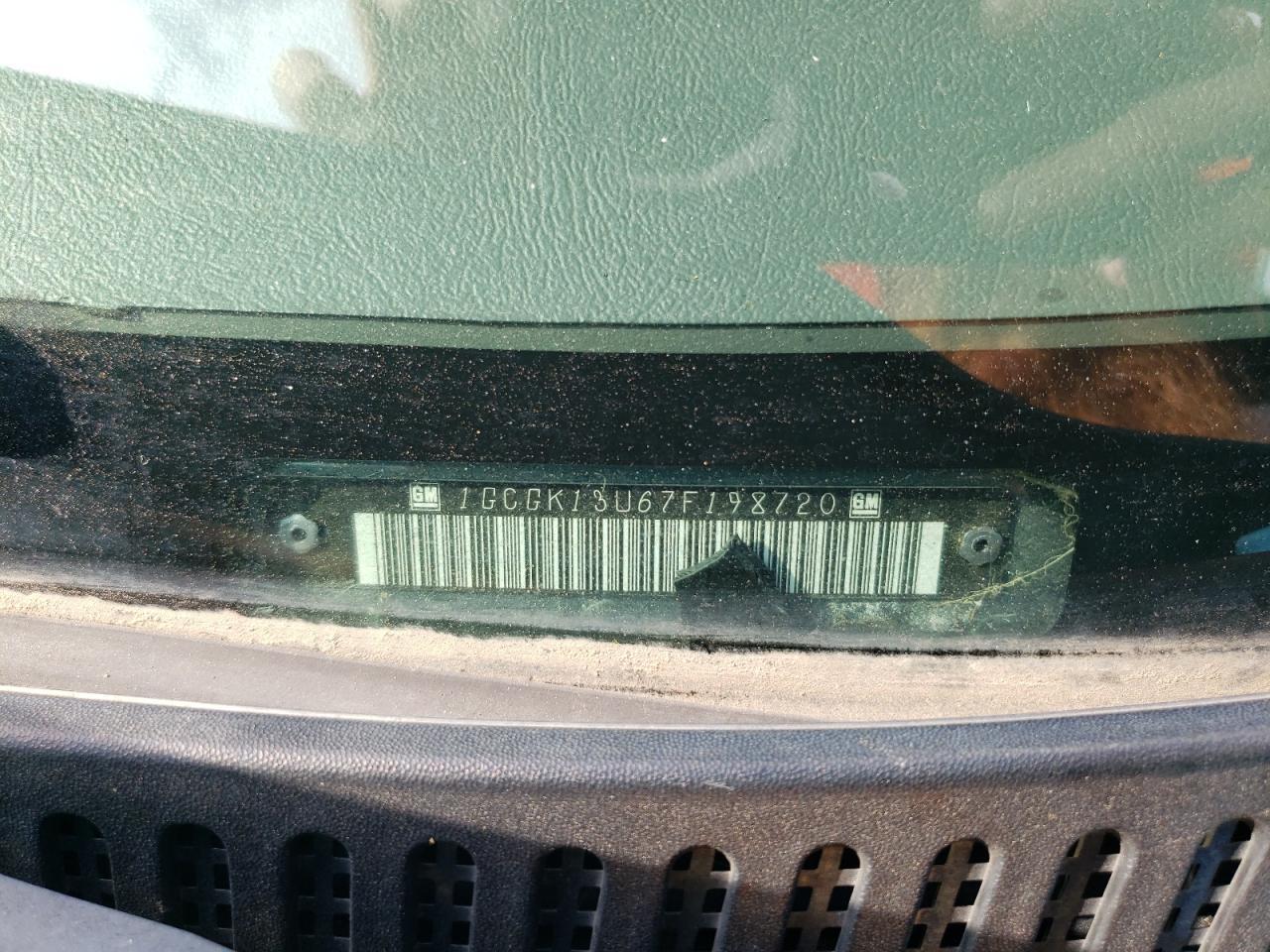 2007 CHEVROLET Silverado