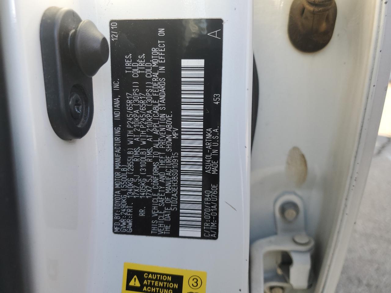 2011 TOYOTA HIGHLANDER