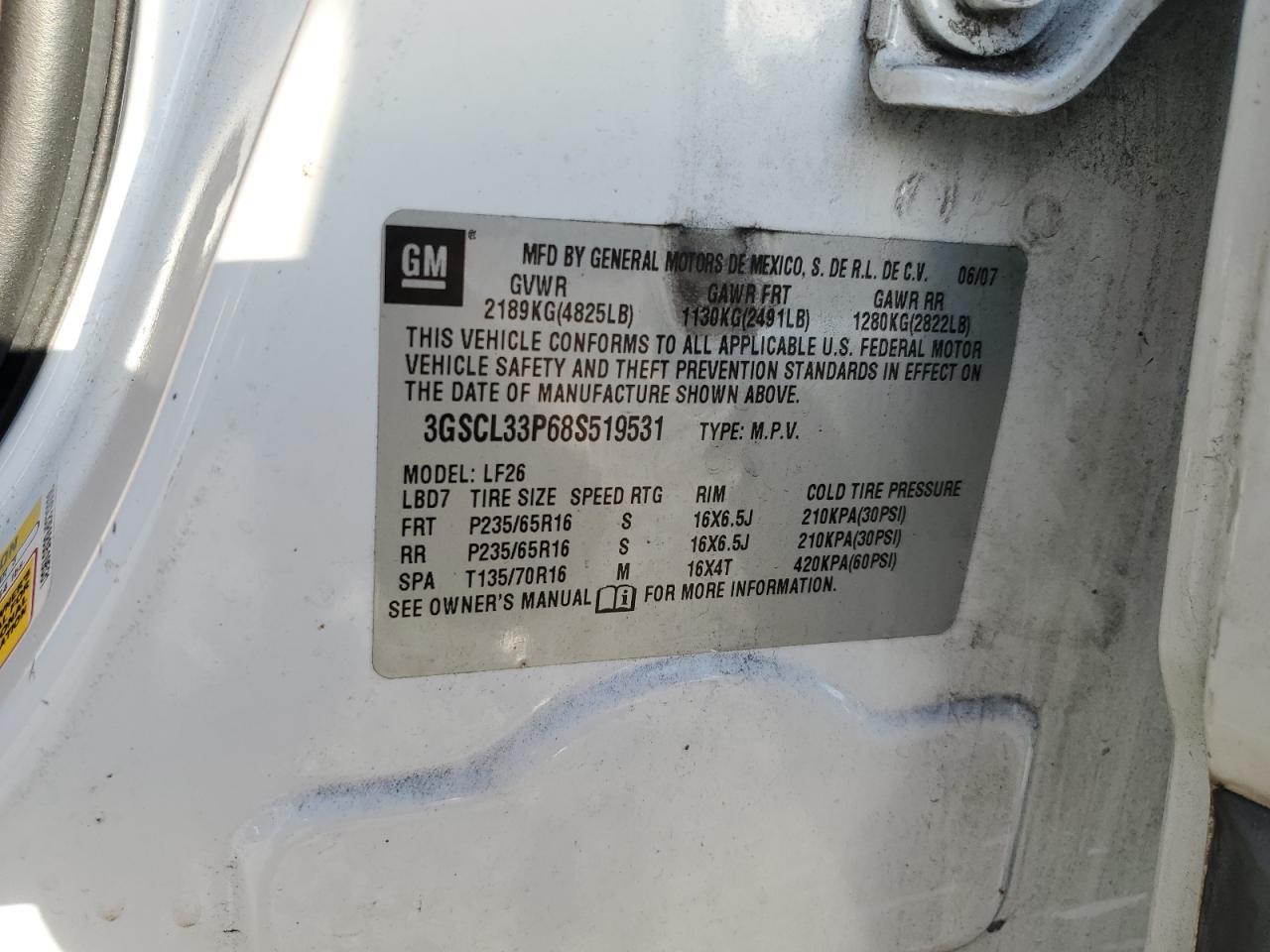 2008 SATURN Vue