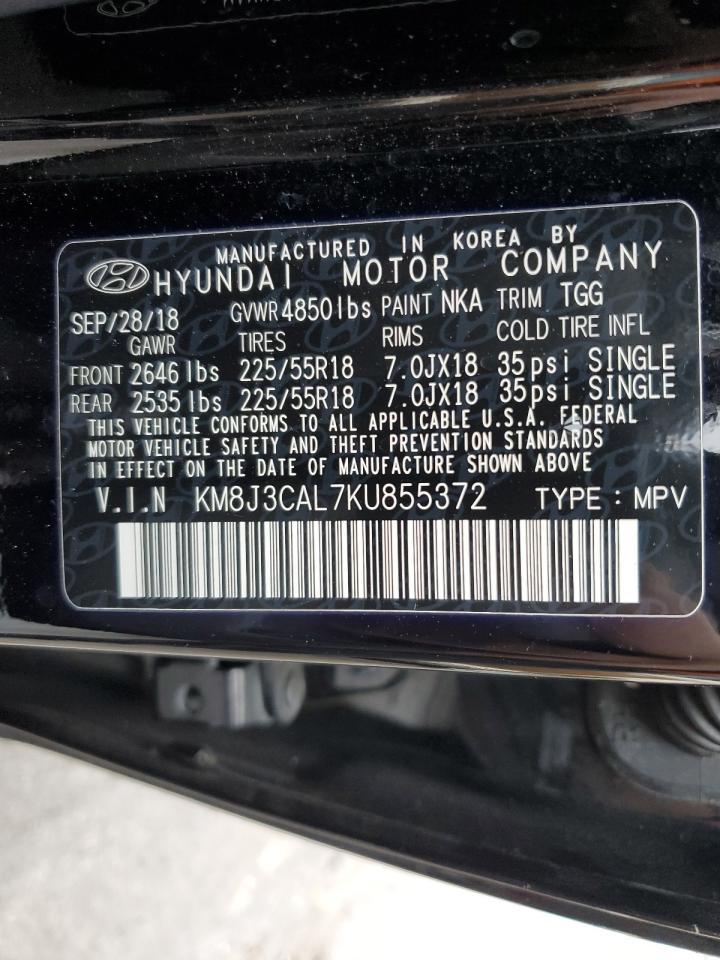 2019 HYUNDAI TUCSON