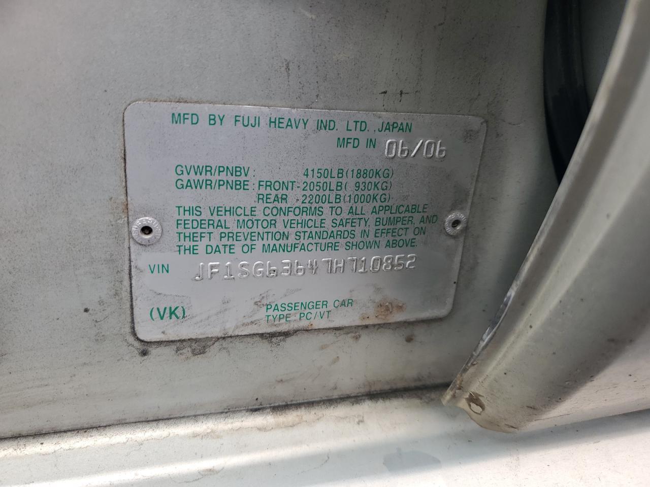 2007 SUBARU FORESTER