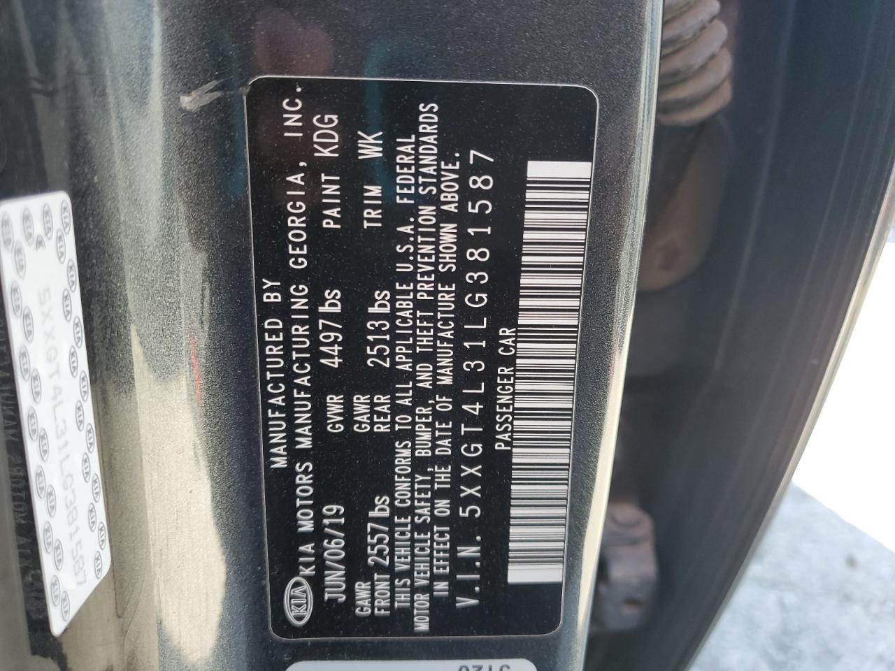 2020 KIA OPTIMA