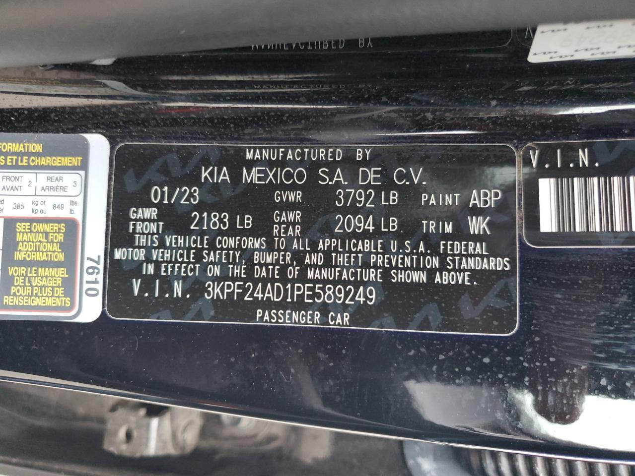2023 KIA FORTE