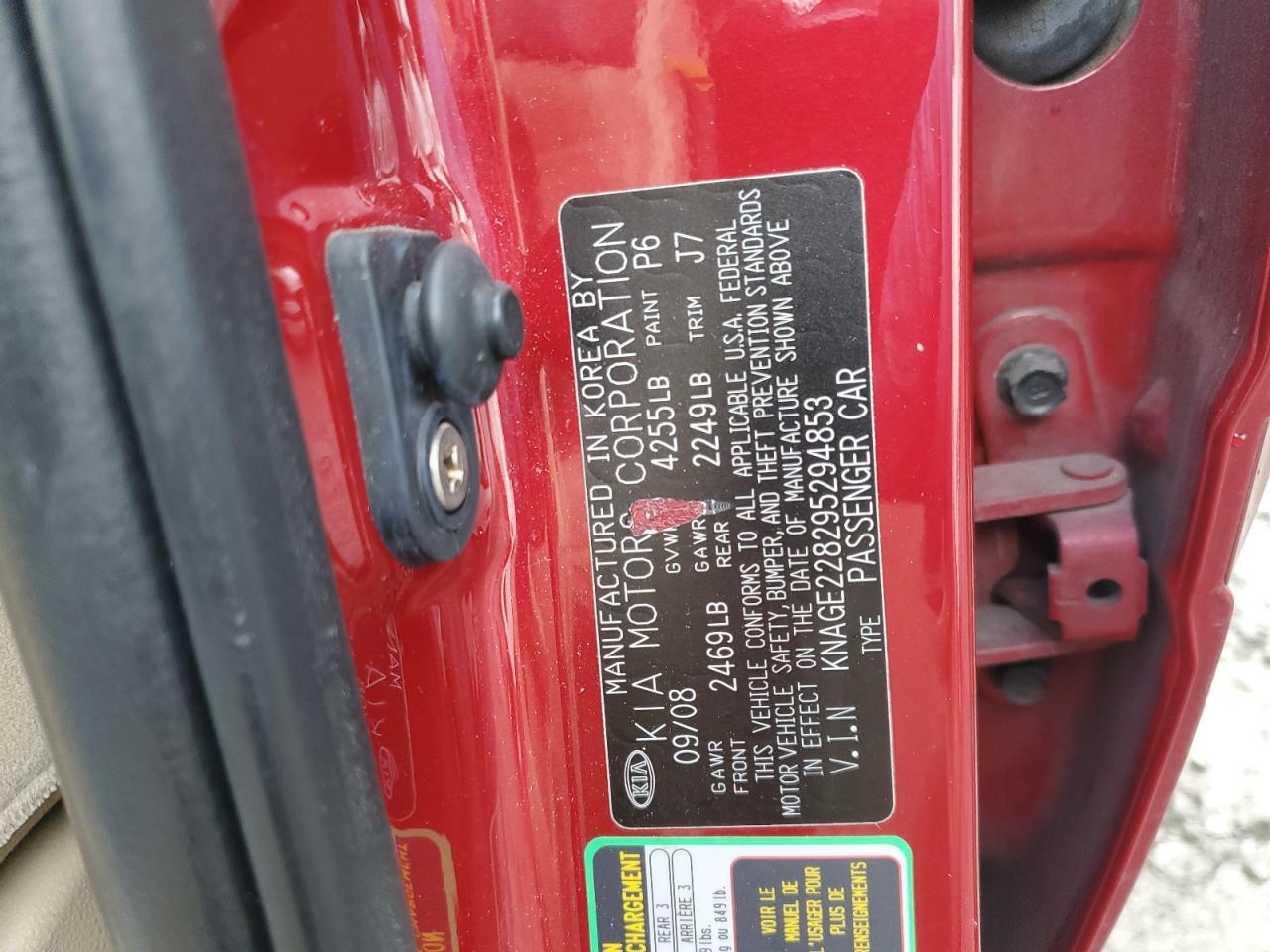 2009 KIA OPTIMA