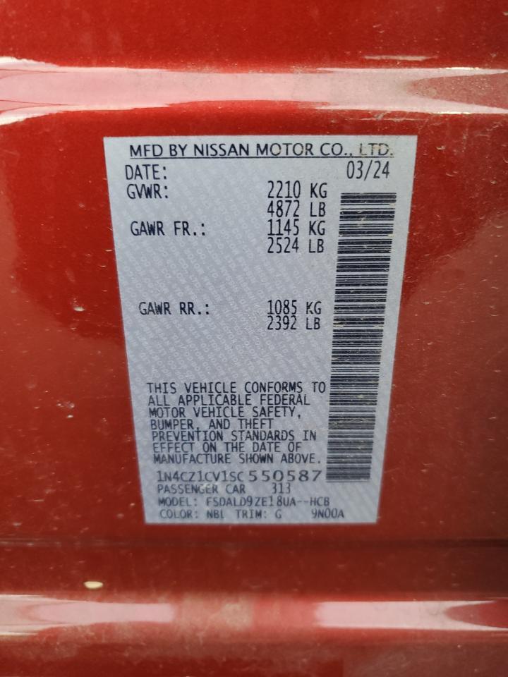 2025 NISSAN LEAF