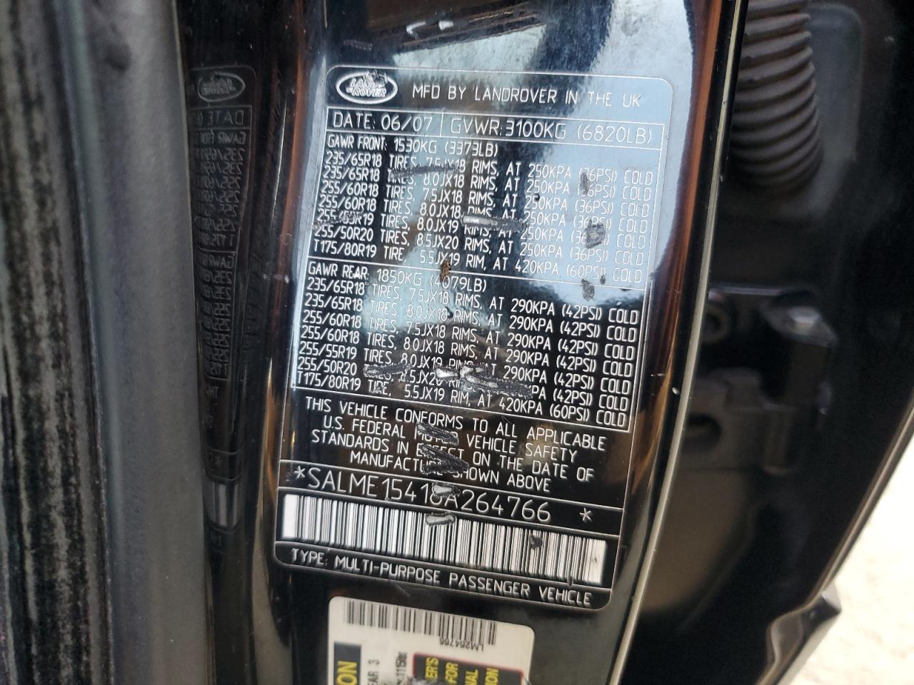 2008 LAND ROVER RANGE ROVER