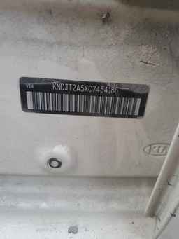 2012 KIA SOUL