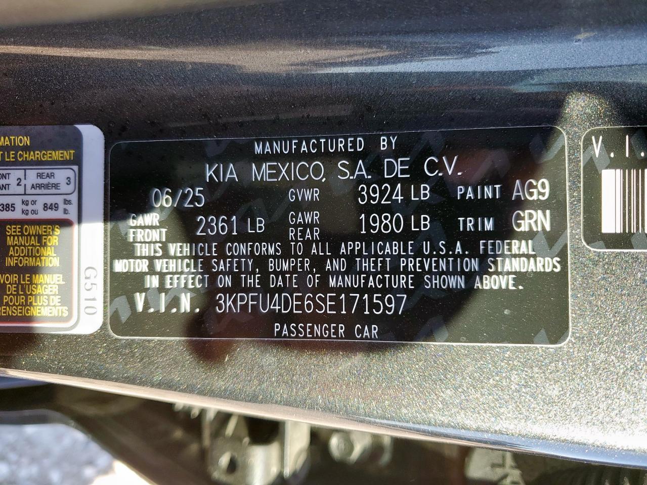 2025 KIA K4