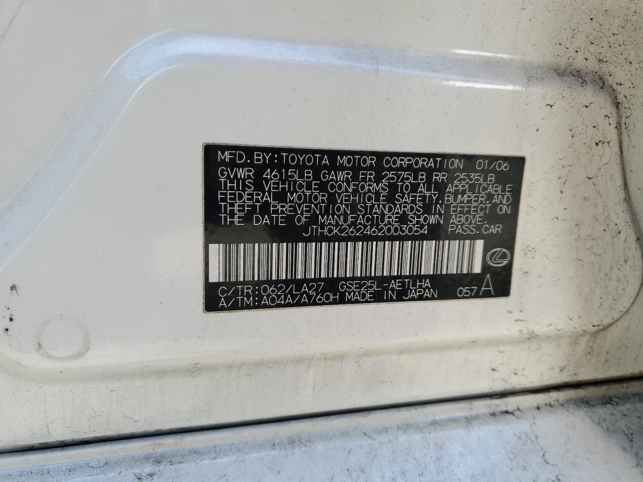 2006 LEXUS IS 250