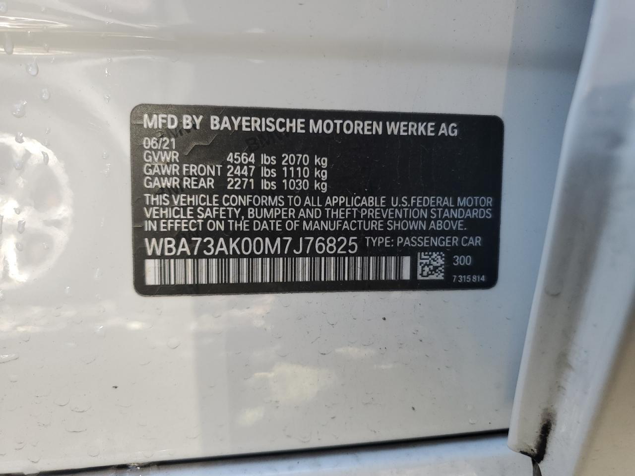 2021 BMW 2 Series