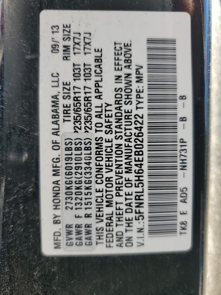 2014 HONDA ODYSSEY