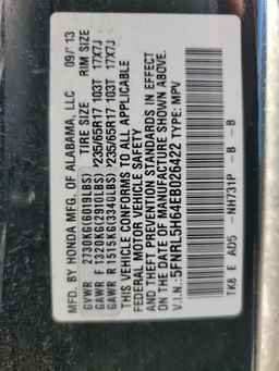 2014 HONDA ODYSSEY