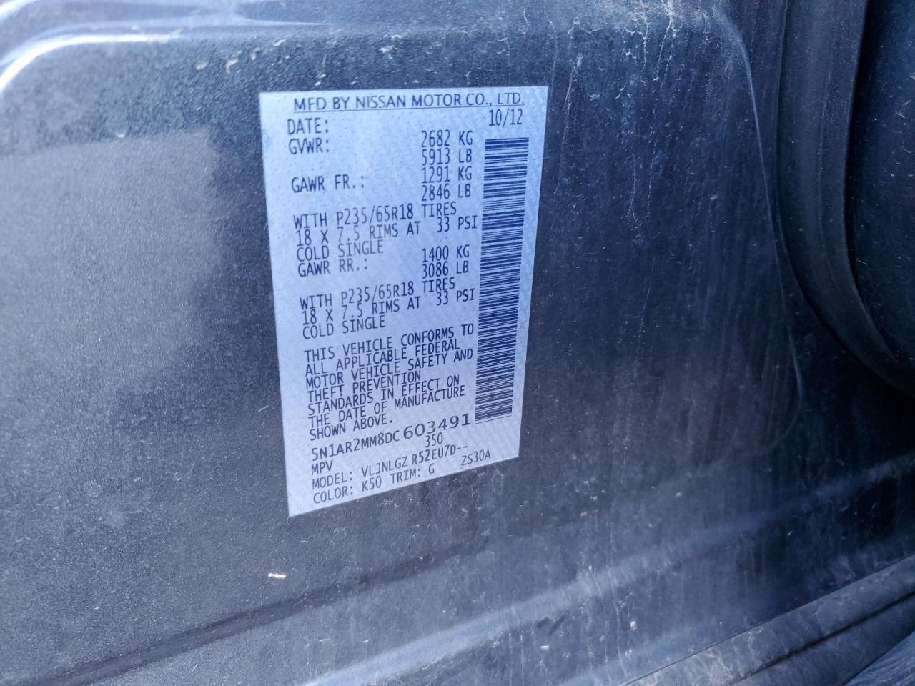 2013 NISSAN PATHFINDER