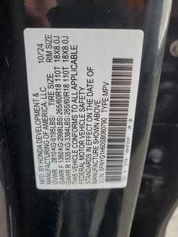 2025 HONDA PILOT