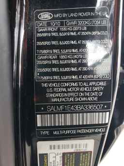 2011 LAND ROVER RANGE ROVER