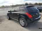 2007 NISSAN MURANO