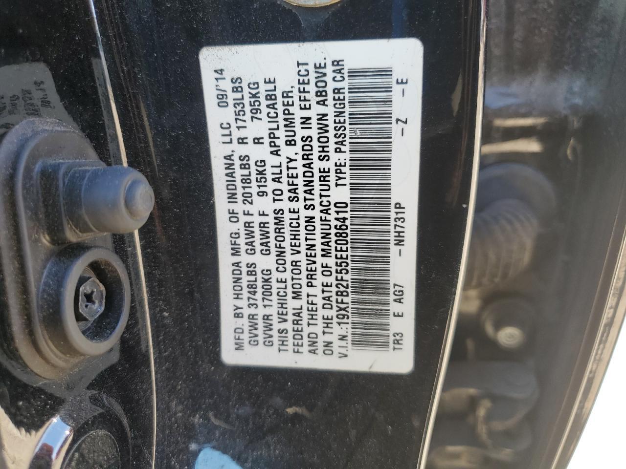 2014 HONDA CIVIC