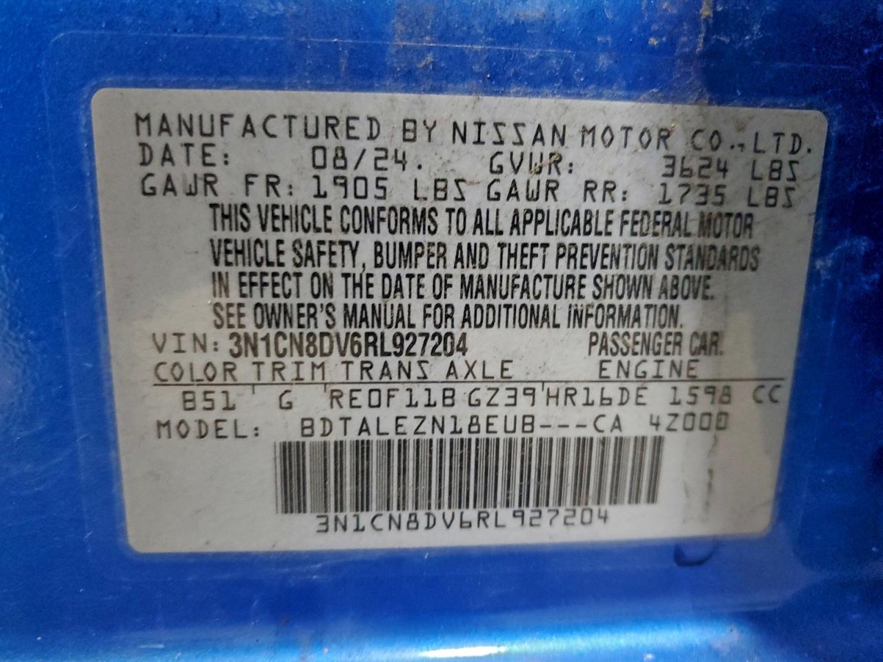 2024 NISSAN VERSA