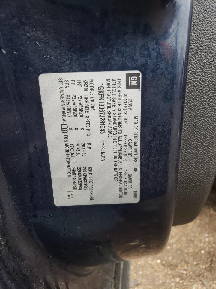 2007 GMC Yukon