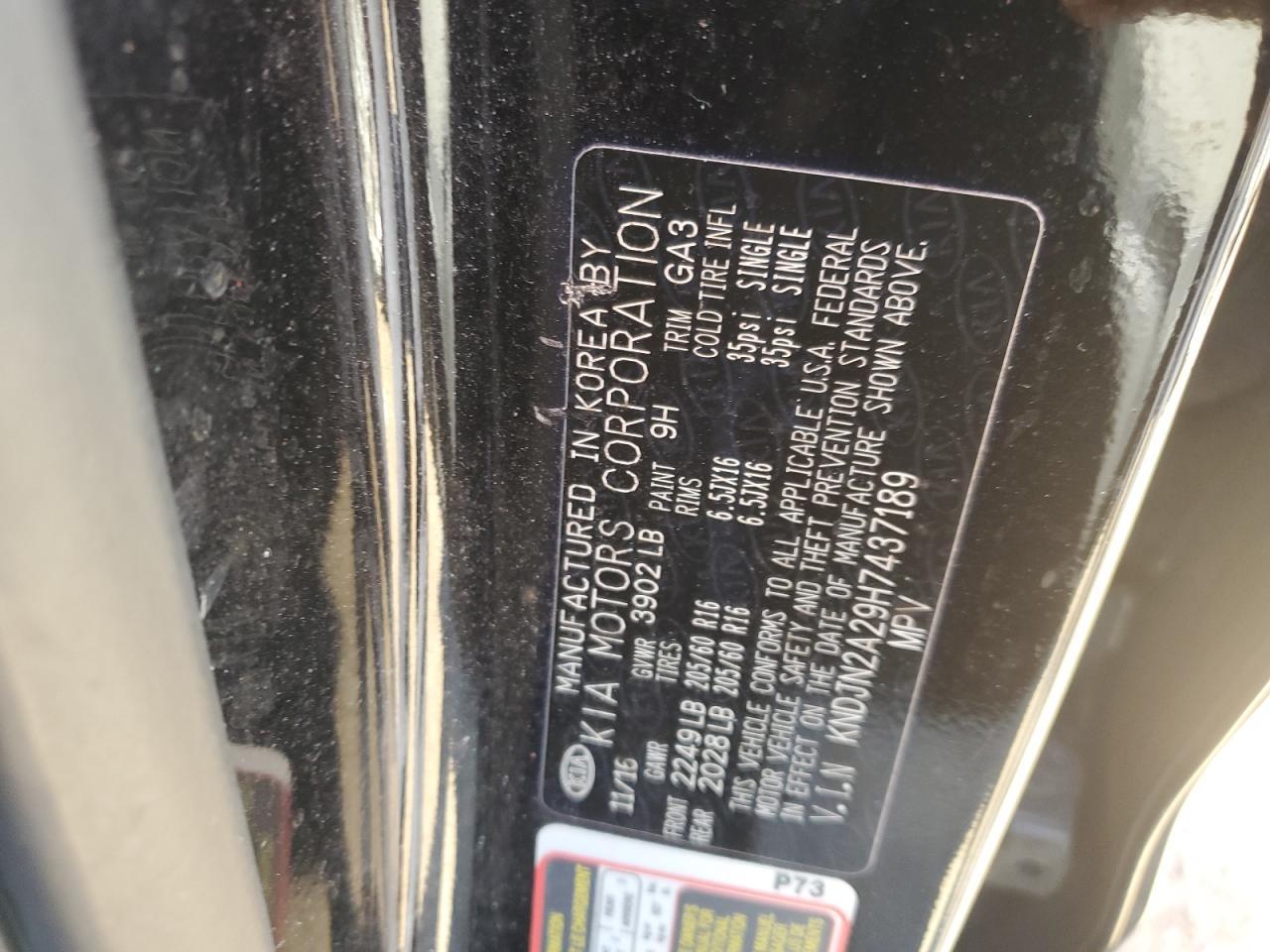 2017 KIA SOUL