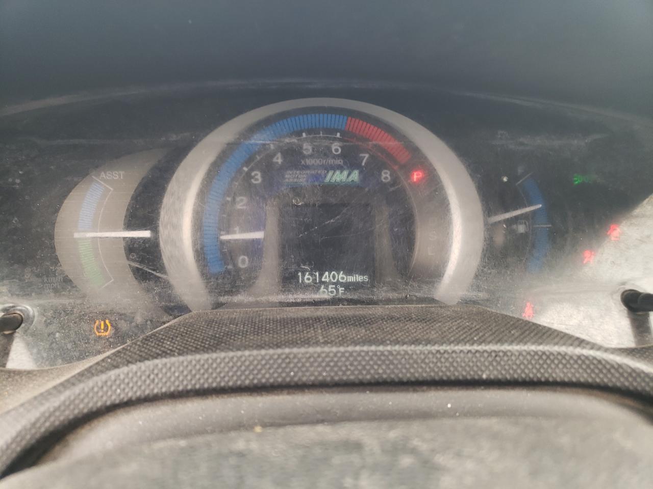 2011 HONDA Insight