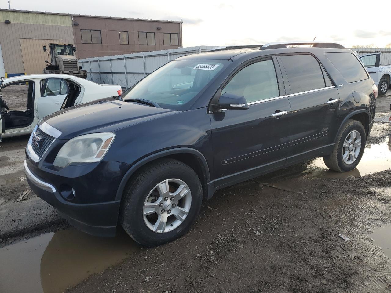 2009 GMC ACADIA