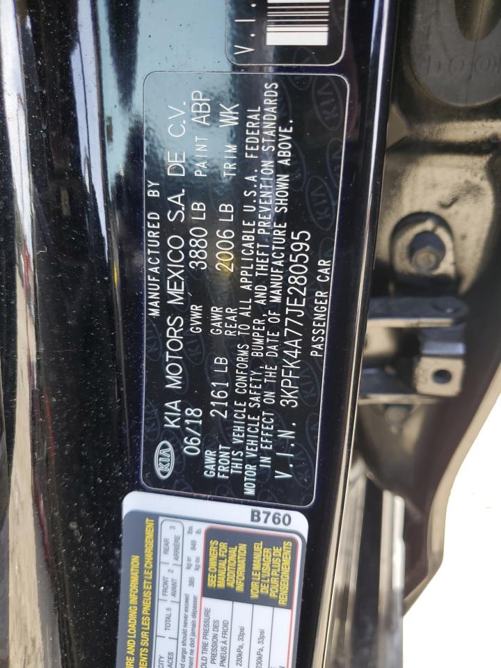 2018 KIA FORTE