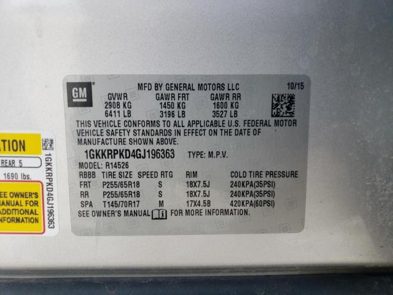 2016 GMC ACADIA