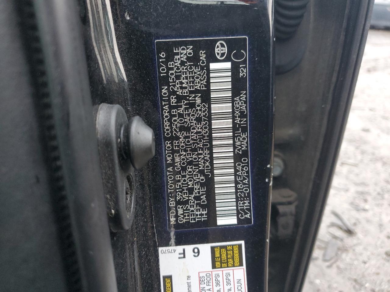 2017 TOYOTA PRIUS