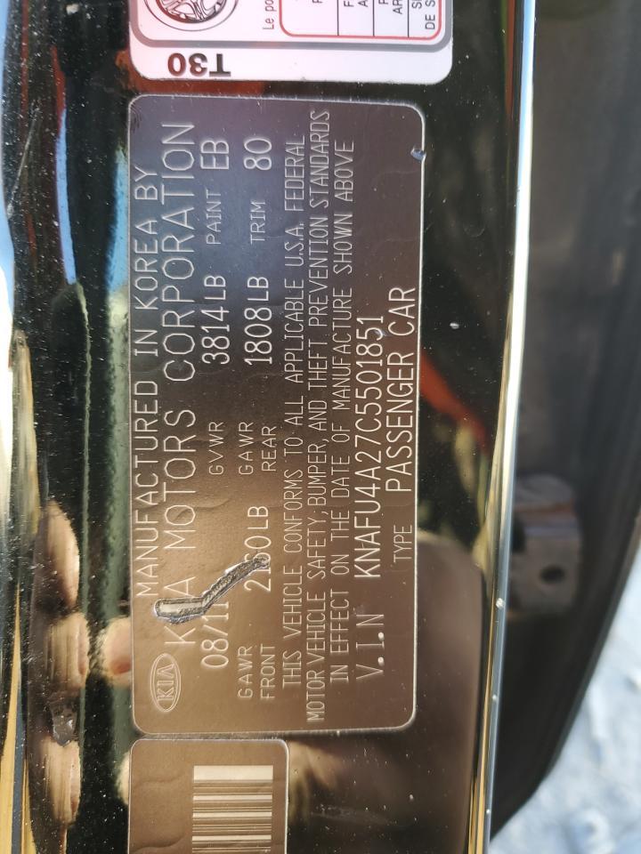 2012 KIA FORTE