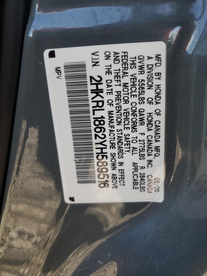 2000 HONDA ODYSSEY
