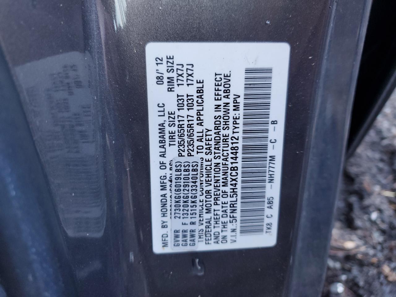 2012 HONDA ODYSSEY