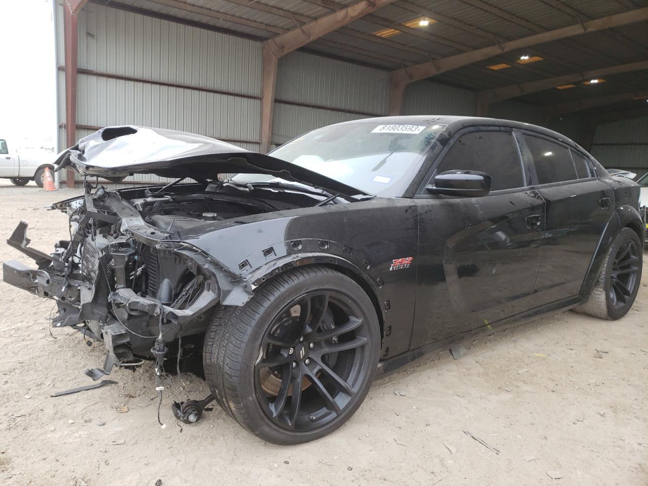 2023 DODGE CHARGER