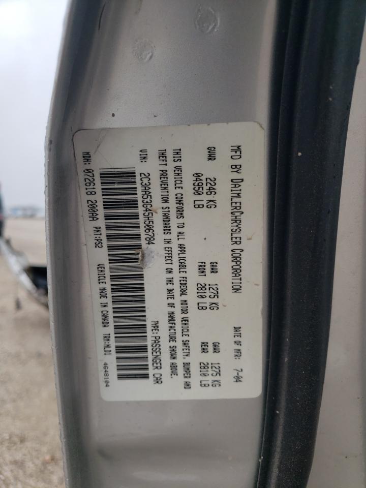 2005 CHRYSLER 300