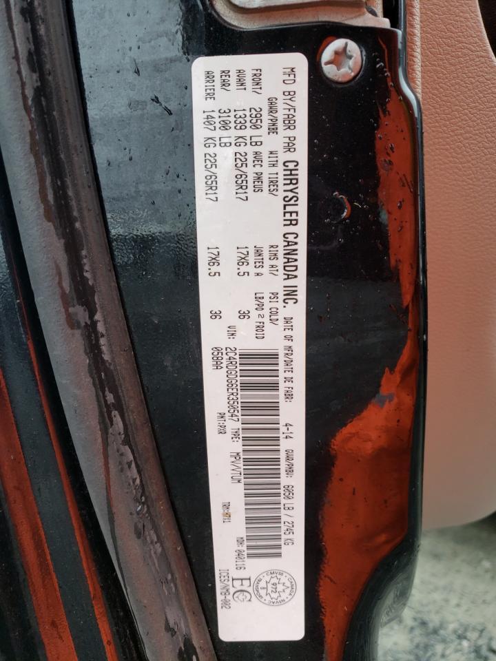 2014 DODGE CARAVAN