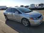 2006 HONDA CIVIC