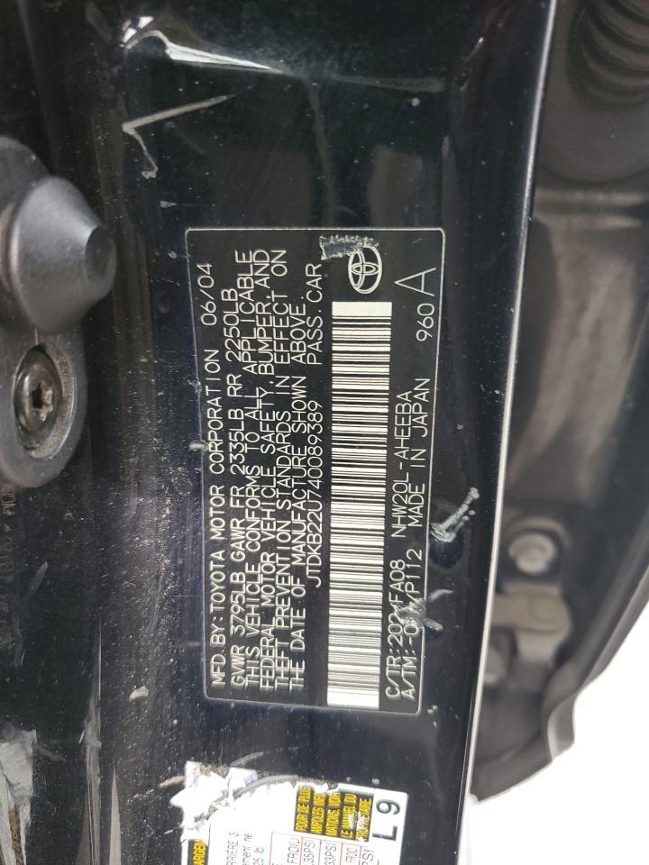 2004 TOYOTA PRIUS