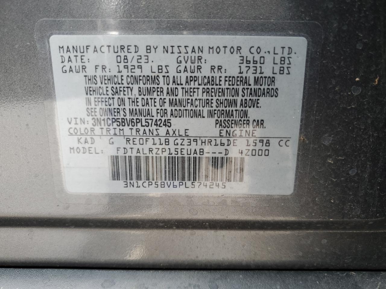 2023 NISSAN KICKS