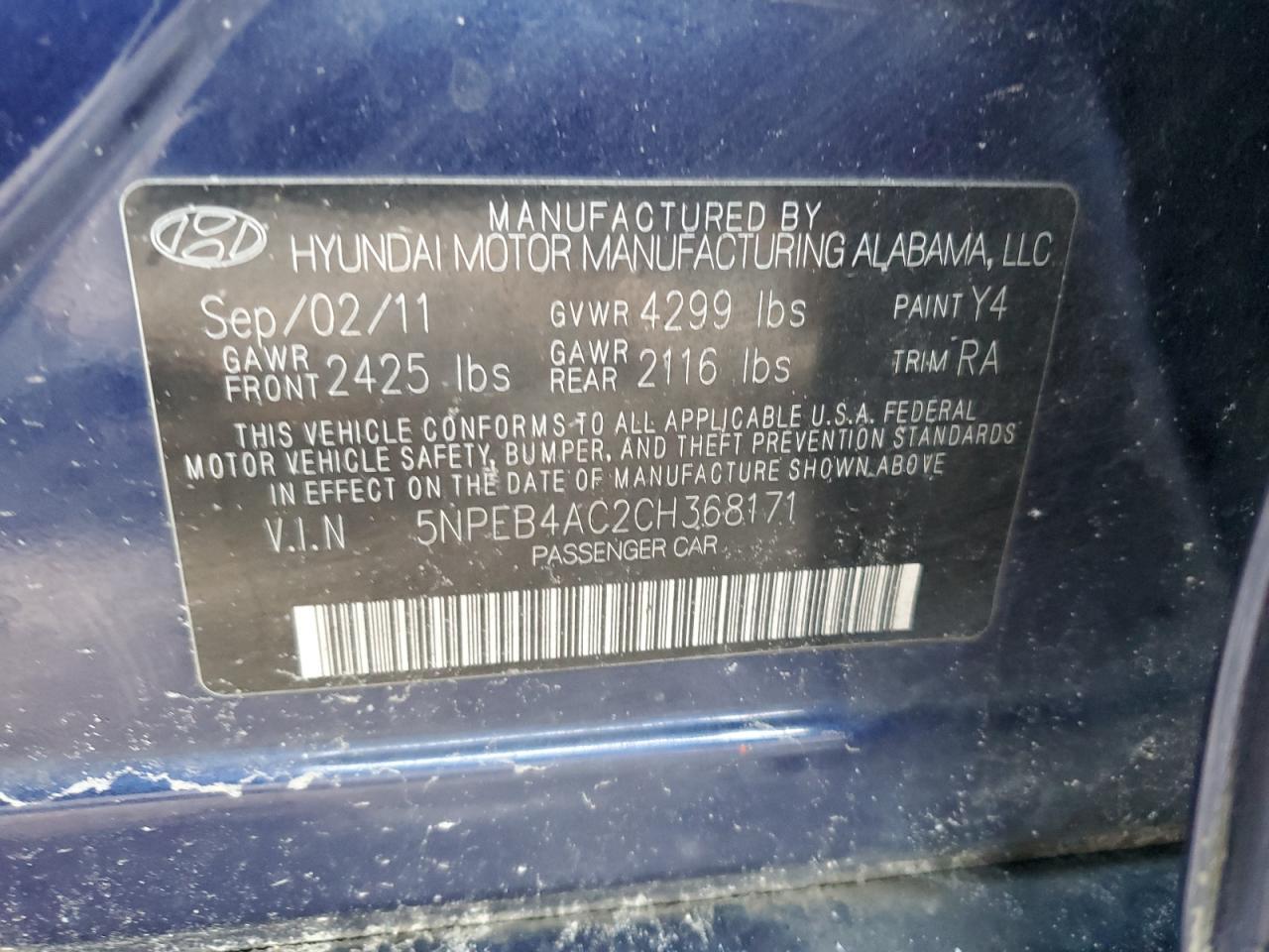 2012 HYUNDAI SONATA