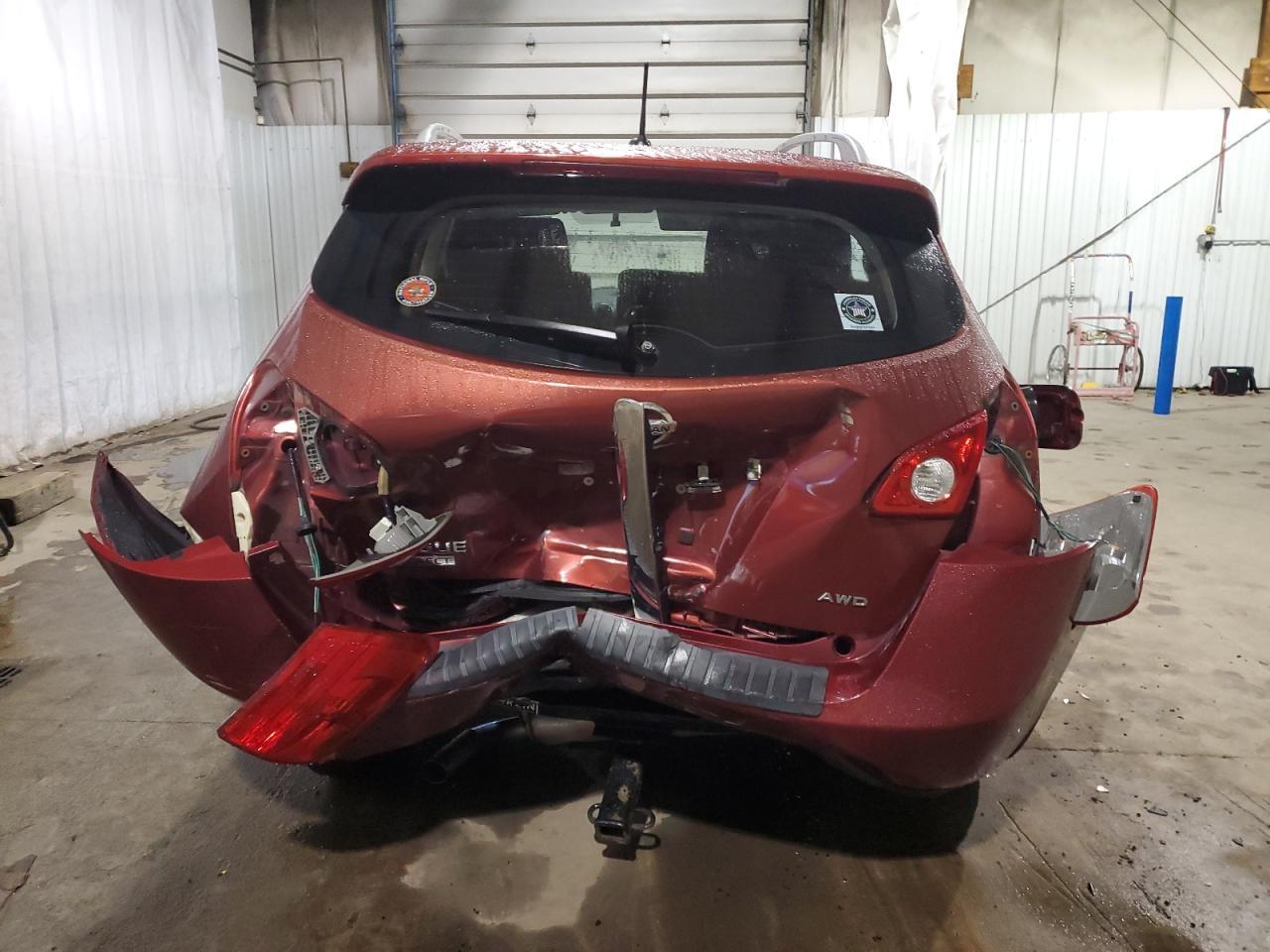 2014 NISSAN ROGUE