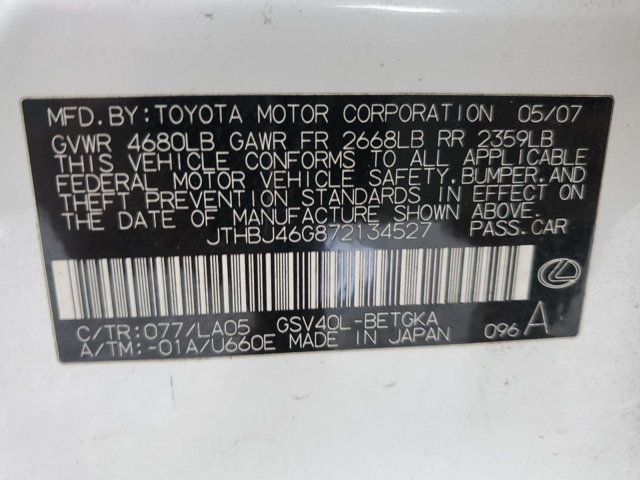 2007 LEXUS ES 350